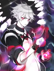 妖精漫画在线观看 长安夜行录 封面
